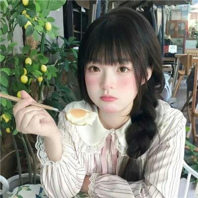 小心女人